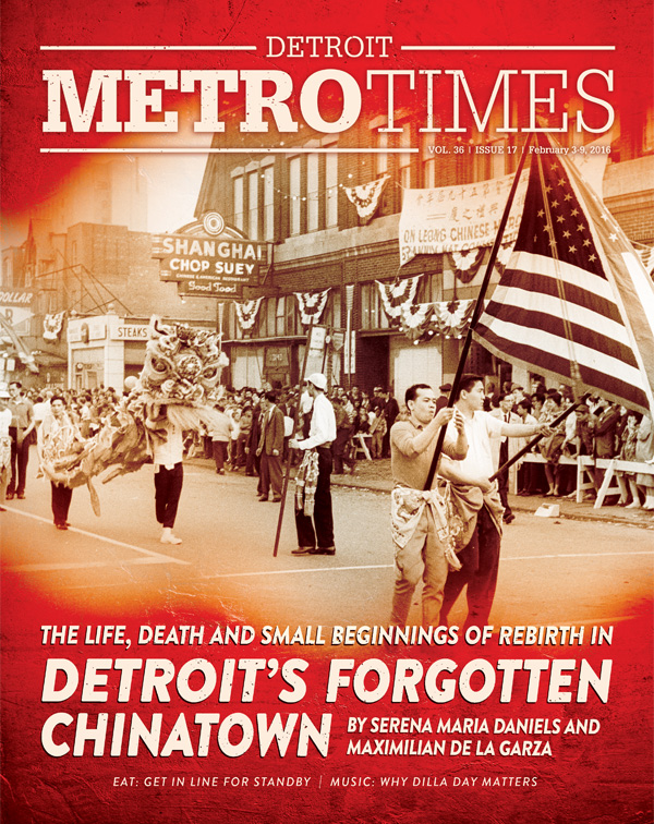 Detroit Metro Times Issue Archives Feb 3 2016